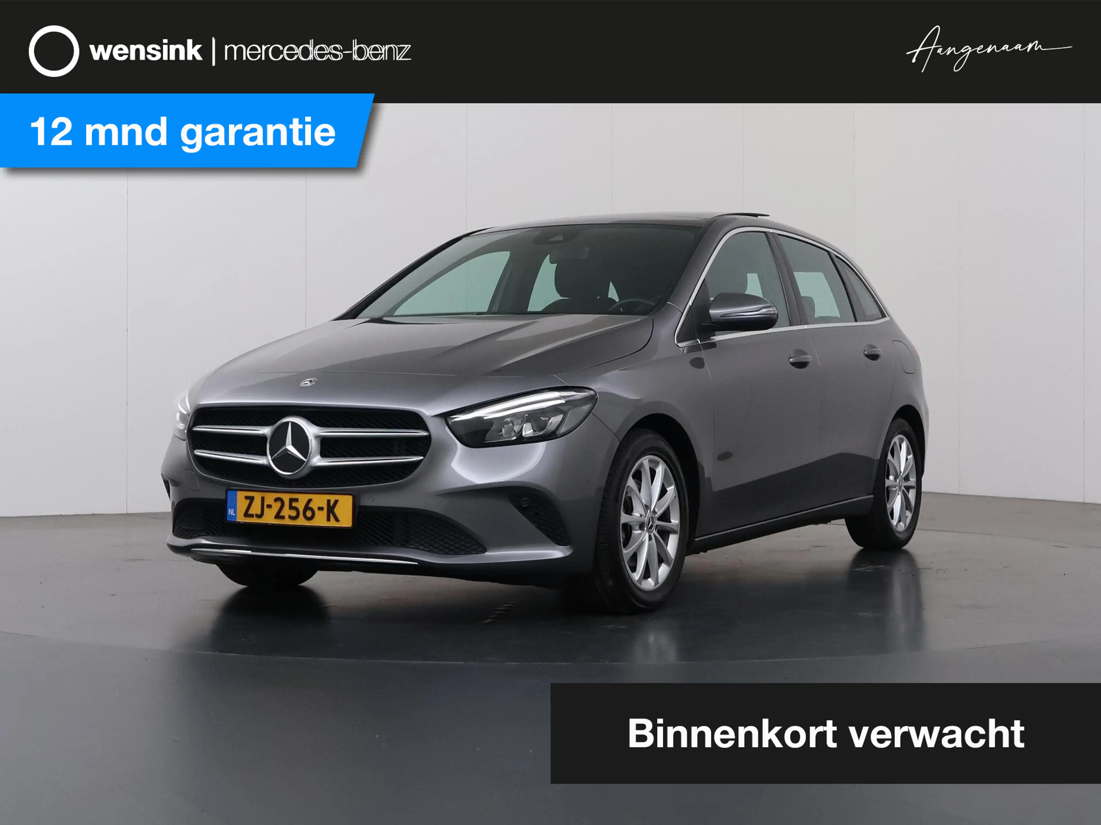 Mercedes-Benz B 200 Advantage | Panoramadak | Widescreen | Trekhaak |