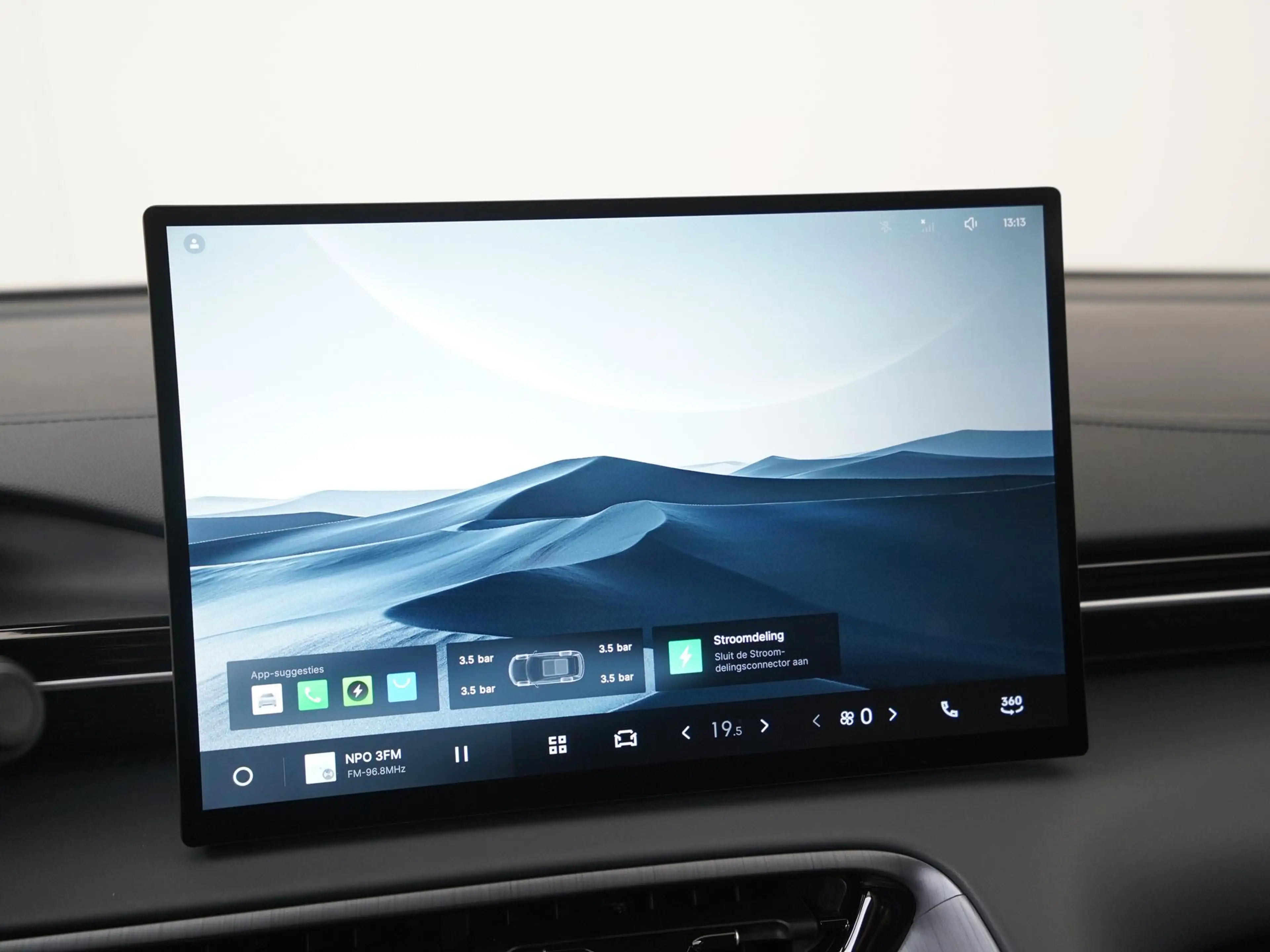 Geely E5 Pro+ 68 kWh | 360 Camera | Stoelventilatie | Adapt — photo 12