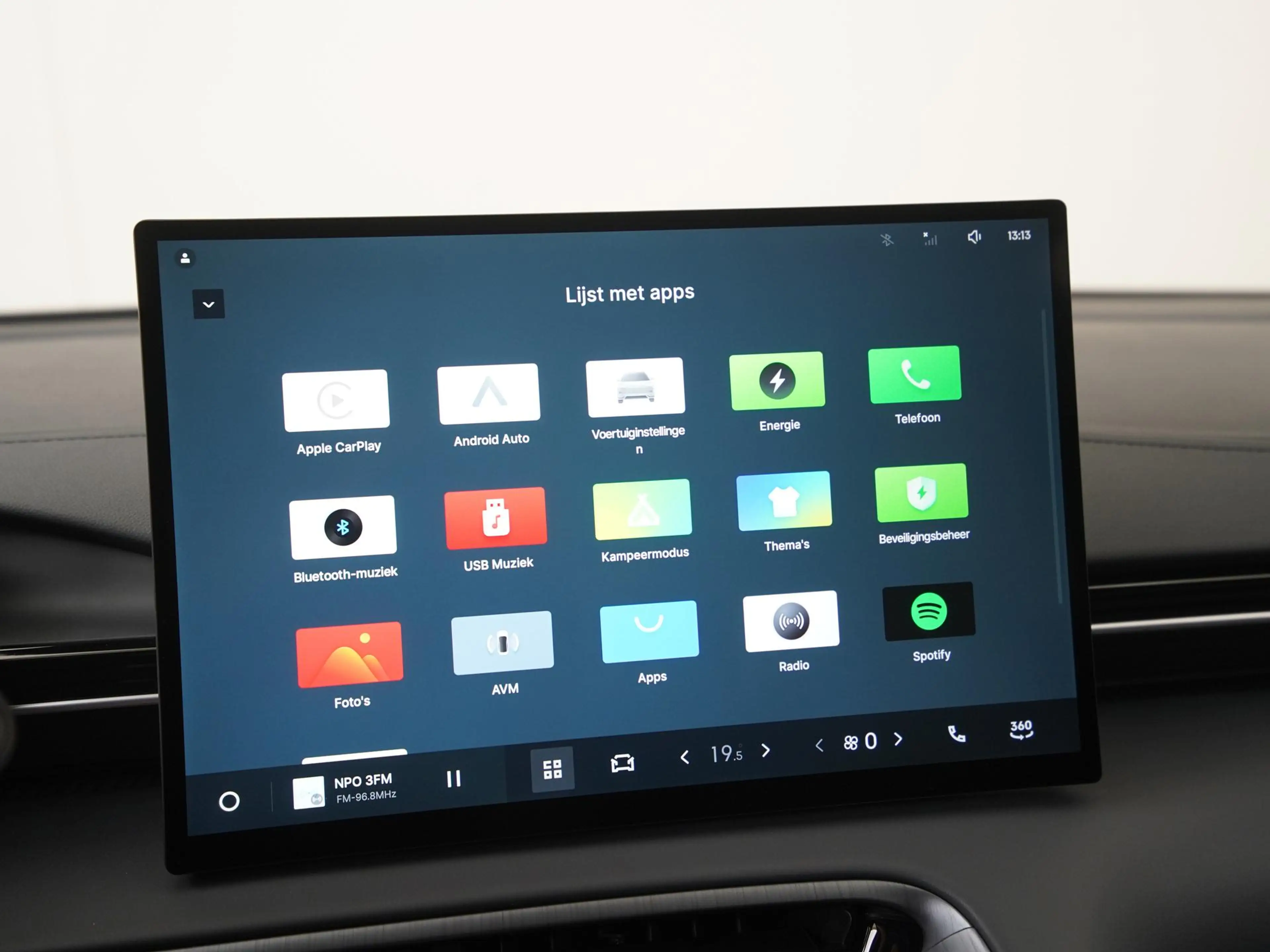Geely E5 Pro+ 68 kWh | 360 Camera | Stoelventilatie | Adapt — photo 13
