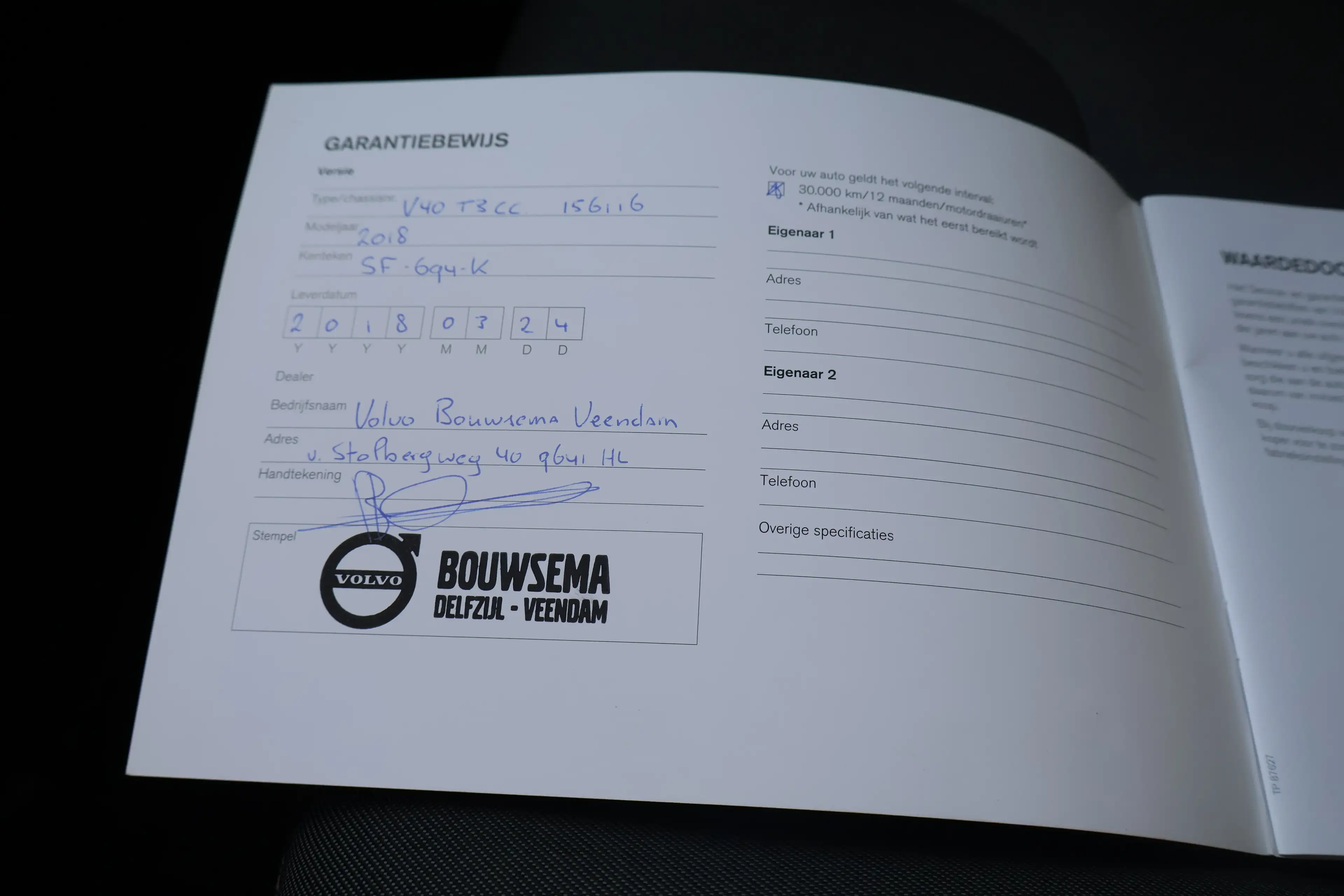 Volvo V40 Cross Country 1.5 T3 Nordic+ Rich Java! | 1e Eigenaar! | All-Sea — photo 32