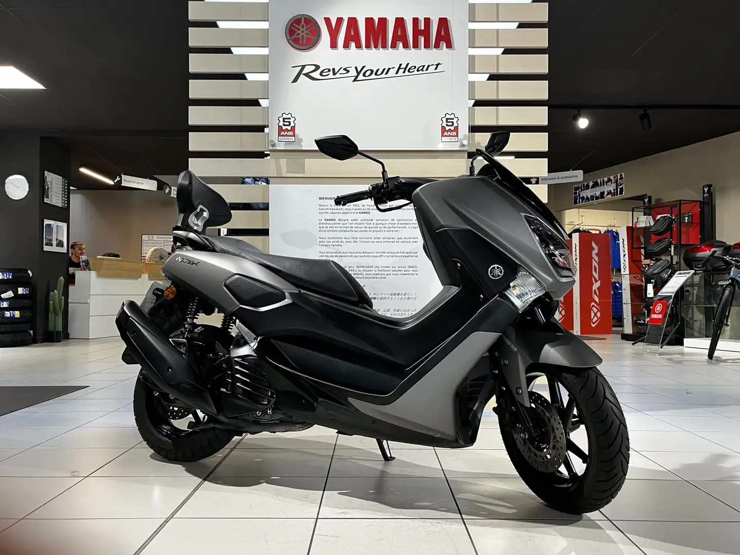 Yamaha NMAX Grey - 1