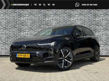 P10 AWD Ultra 95 kWh | Wordt verwacht | Bowers & W