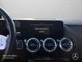 Mercedes-Benz EQA 350 4M AMG+NIGHT+19"+ADVANCED+AHK+PANO+360+EDW Серебристый - thumbnail 15