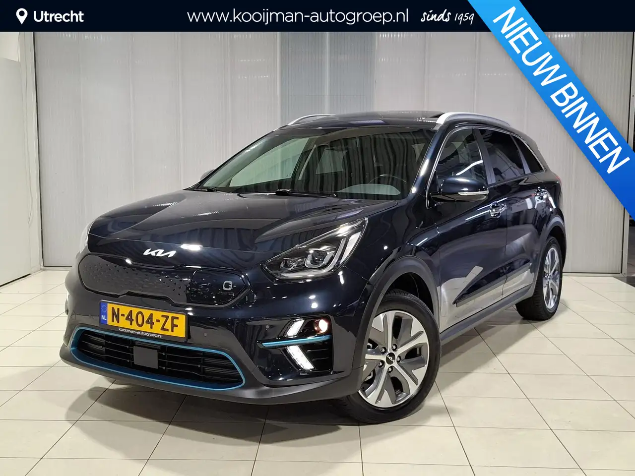 Kia e-Niro