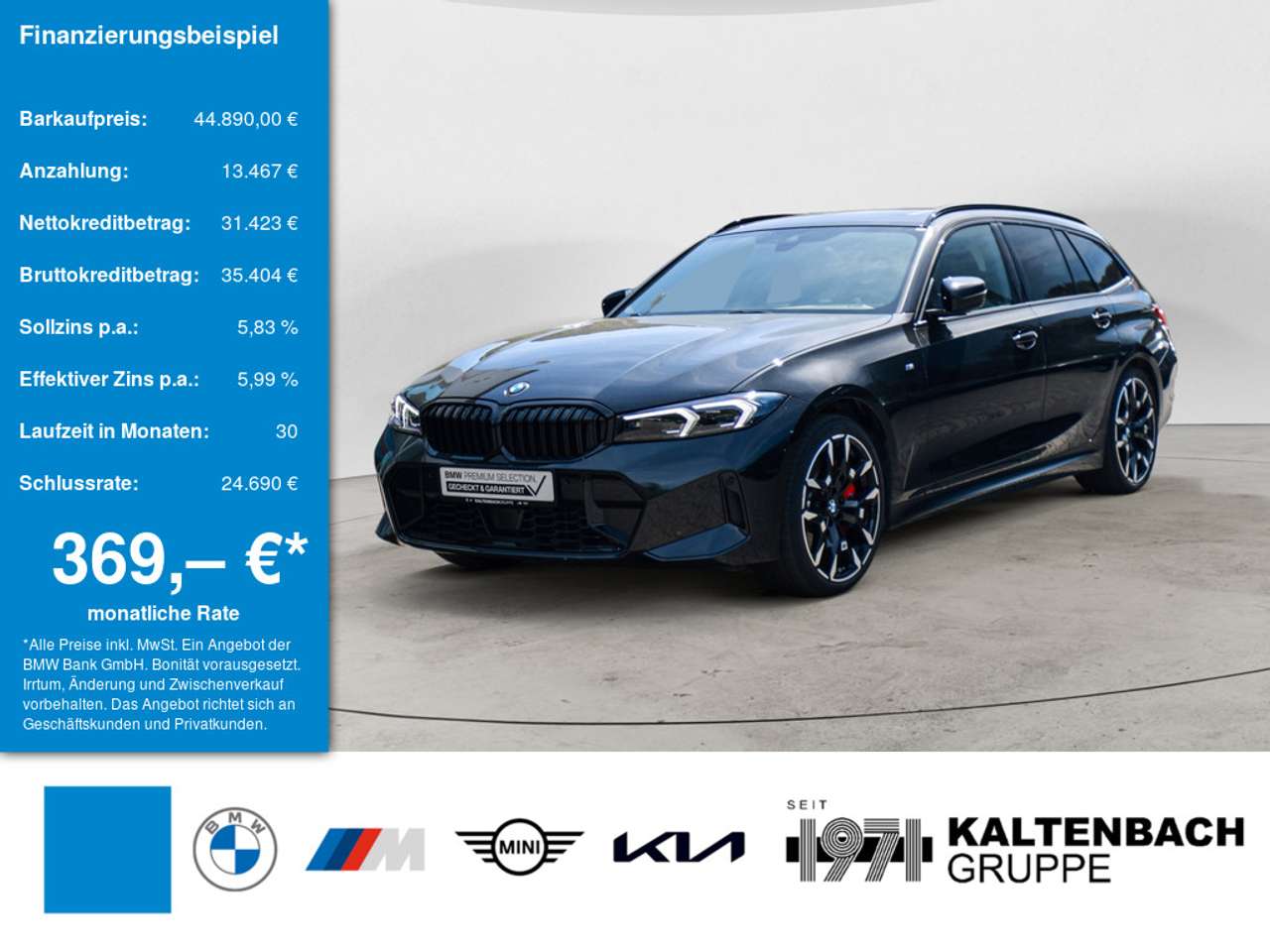 BMW 320 2026