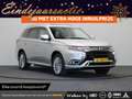 Mitsubishi Outlander 2.4 PHEV Instyle | Leder | Panorama dak | Stoelver Gris - thumbnail 1