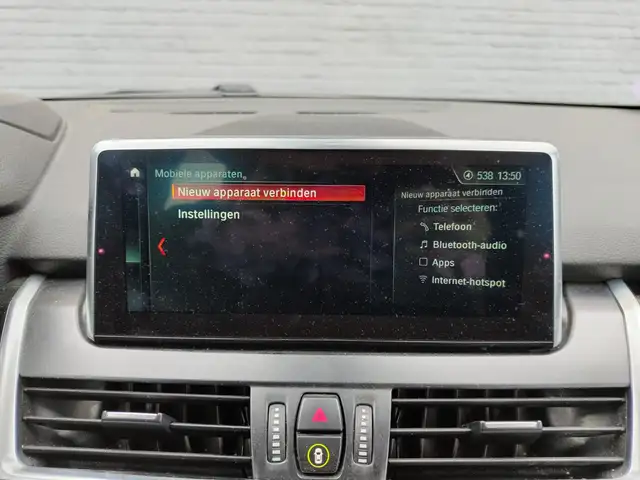 BMW 2 Series view 14