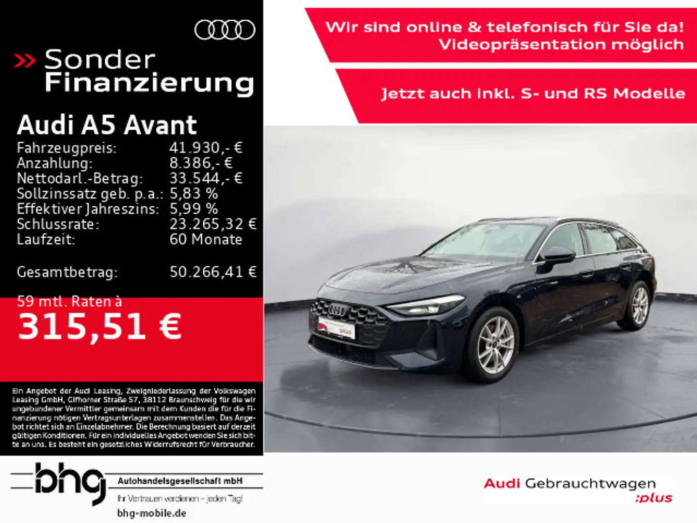 Audi A5 TFSI S-tronic Sportsitze Ambiente GRA Blau - 1