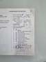 Opel Meriva B Innovation *tempomat*klima*PDC*NAVI* Grau - thumbnail 20