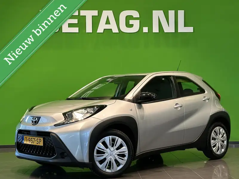 TOYOTA Aygo X