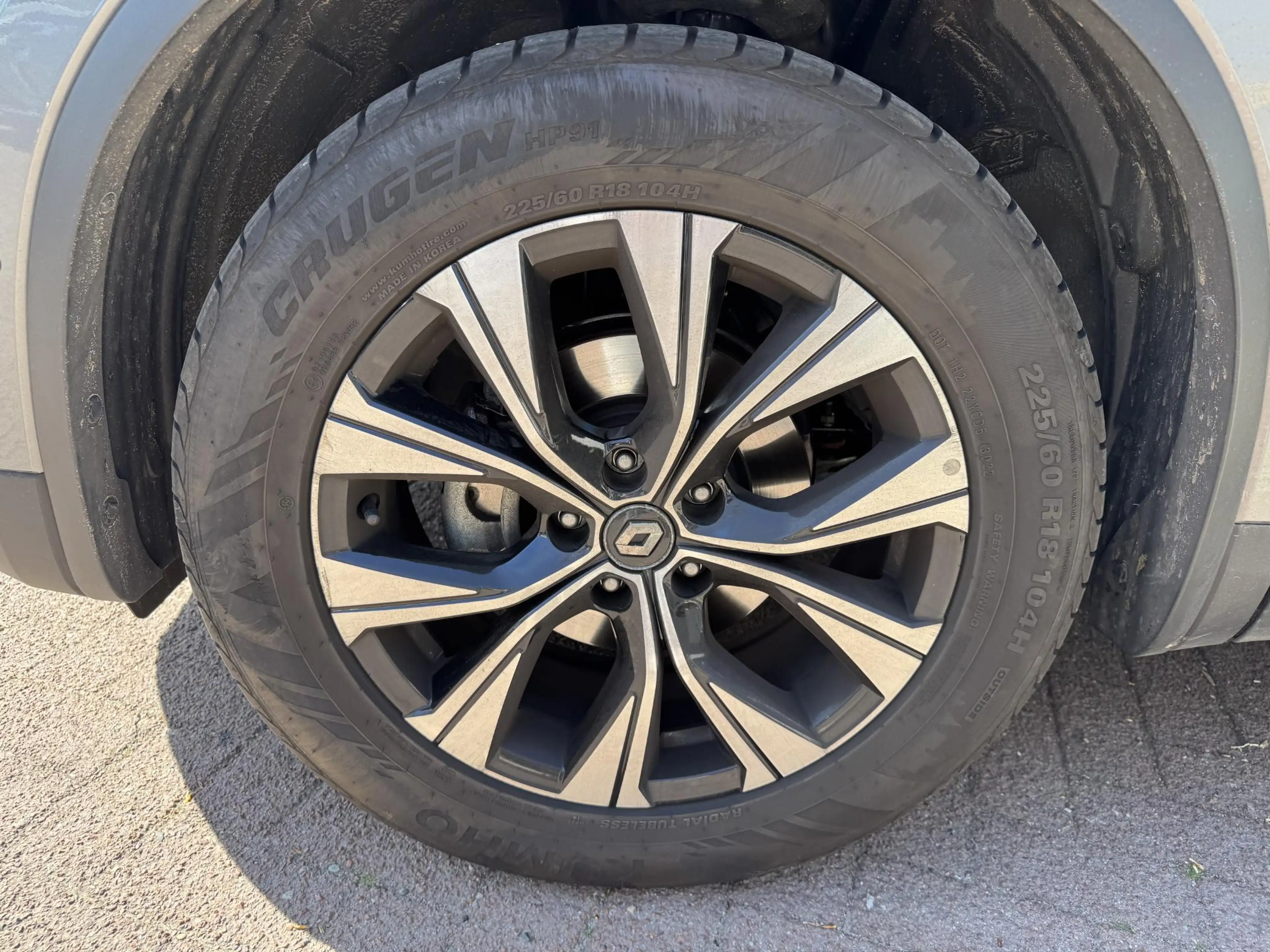 Renault Koleos 1.3 TCe 160PK EDC Intens 1.650kg trekgewicht!! — photo 9