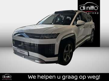 Business Plus 7S 19" RWD DEMO