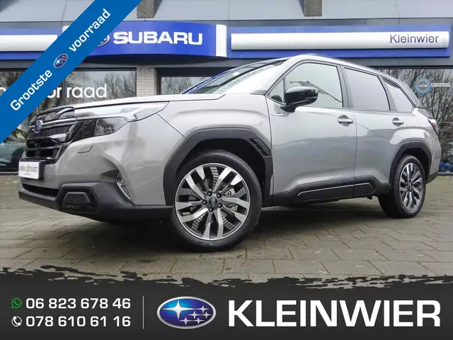 Subaru Forester Premium E-BOXER River Rock Pearl | Modeljaar 2025