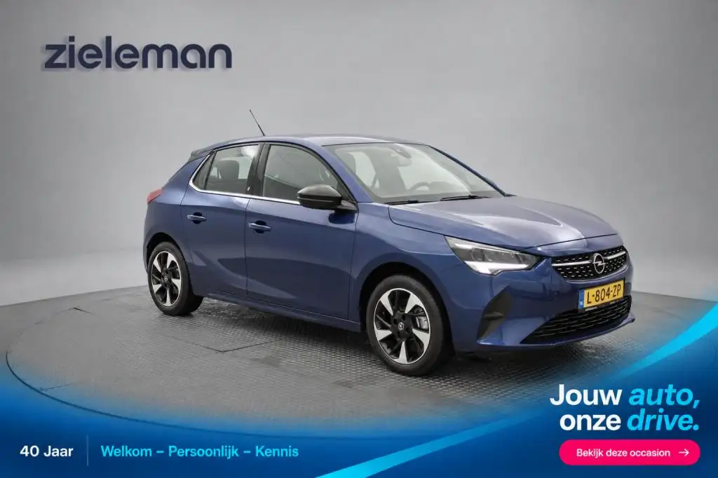 Opel Corsa-e 2021 из Европы — купить под ключ