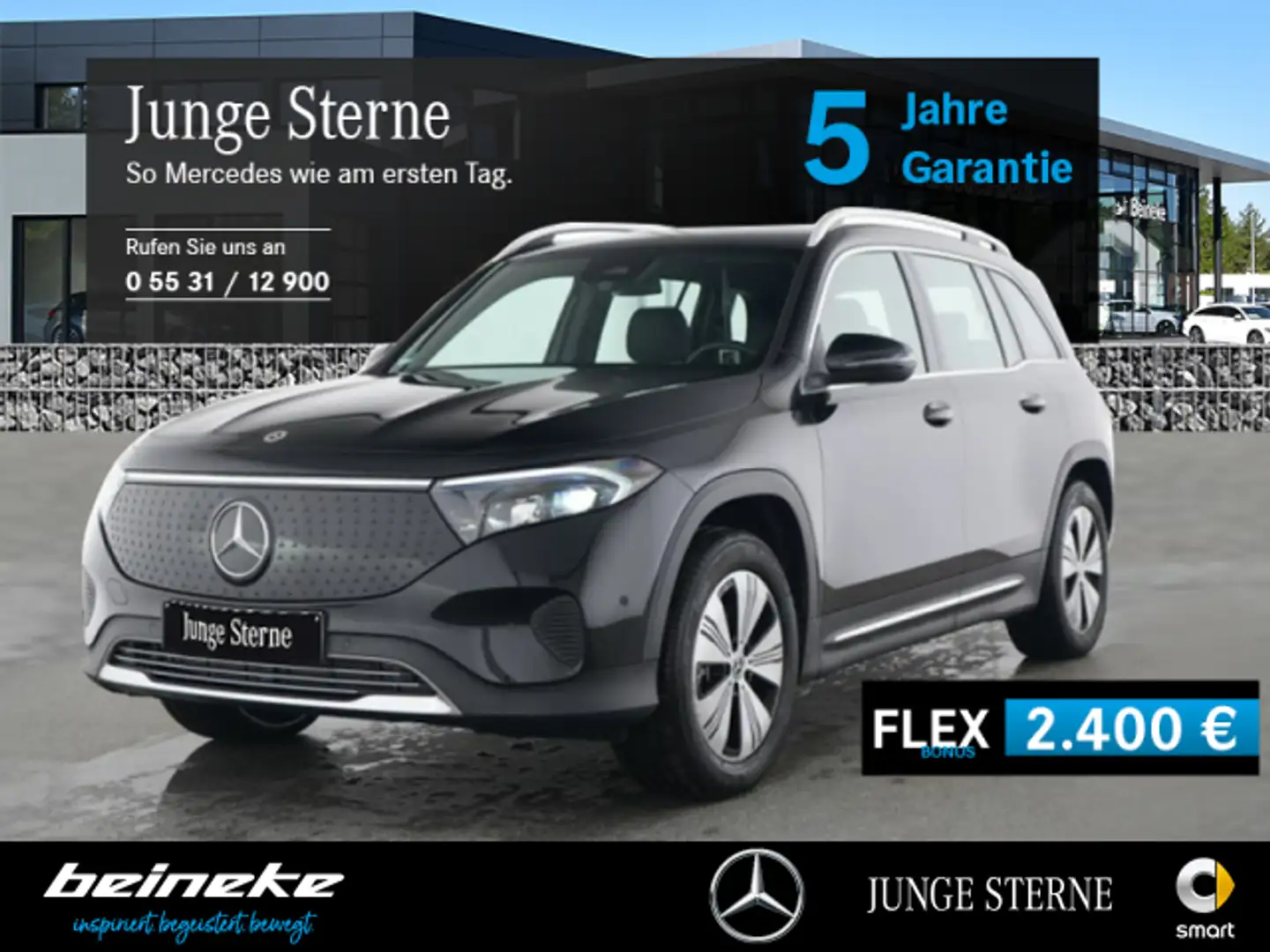 Mercedes-Benz EQB 300 EQB 300 4M Progr-Advan AHK Memory RFK LED Ambien Schwarz - 1