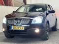 Nissan Qashqai 2.0 TEKNA TREKHAAK 18 INCH LM CLIMATE CONTROL CRUI Schwarz - thumbnail 41