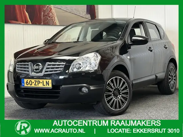 Nissan Qashqai 2.0 TEKNA TREKHAAK 18 LM"VELGEN CLIMATE CONTROL CR