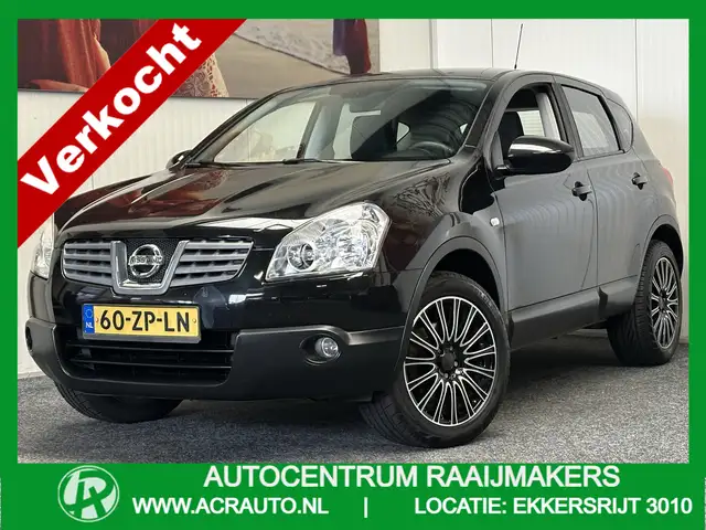 Nissan Qashqai 2.0 TEKNA TREKHAAK 18 LM"VELGEN CLIMATE CONTROL CR