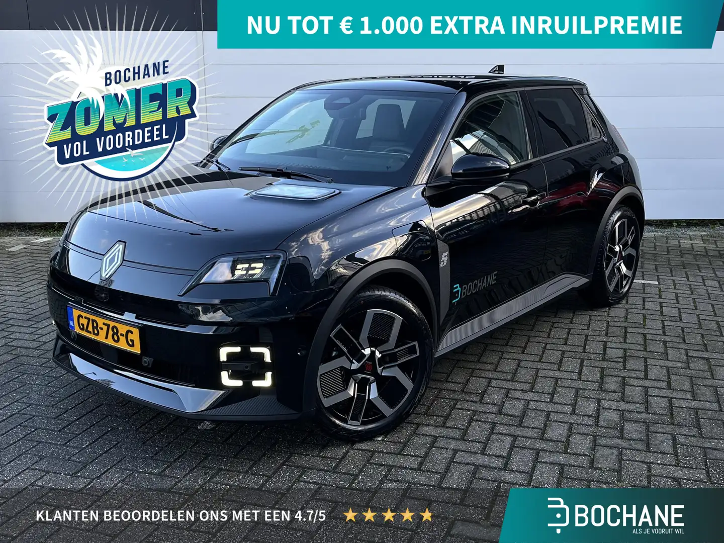 Renault R 5 comfort range techno 52 kWh | Car of the year 2025 Zwart - 1