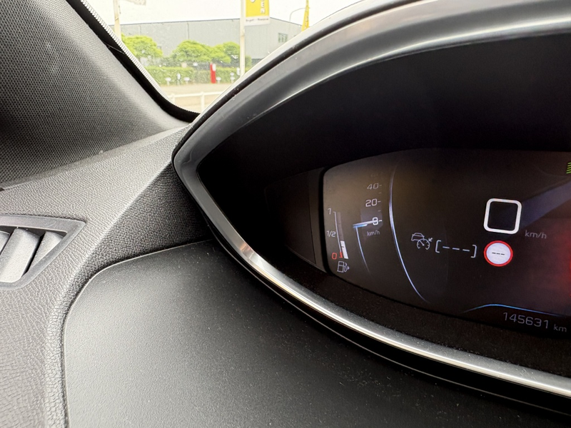 Peugeot 5008 1.2 GT-Line 7 persoons Trekhaak Navi All-season — photo 10