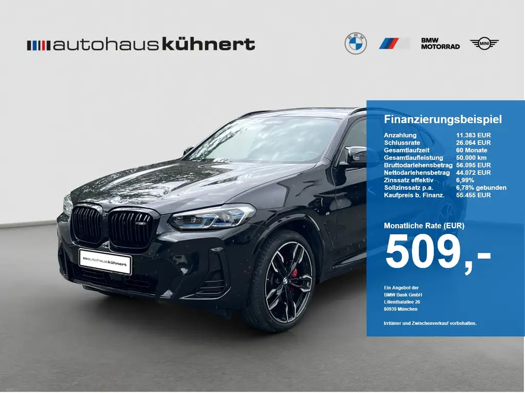 BMW X4 M 2023 из Европы — купить под ключ