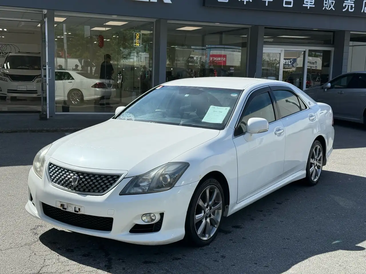 2008 Toyota Crown
