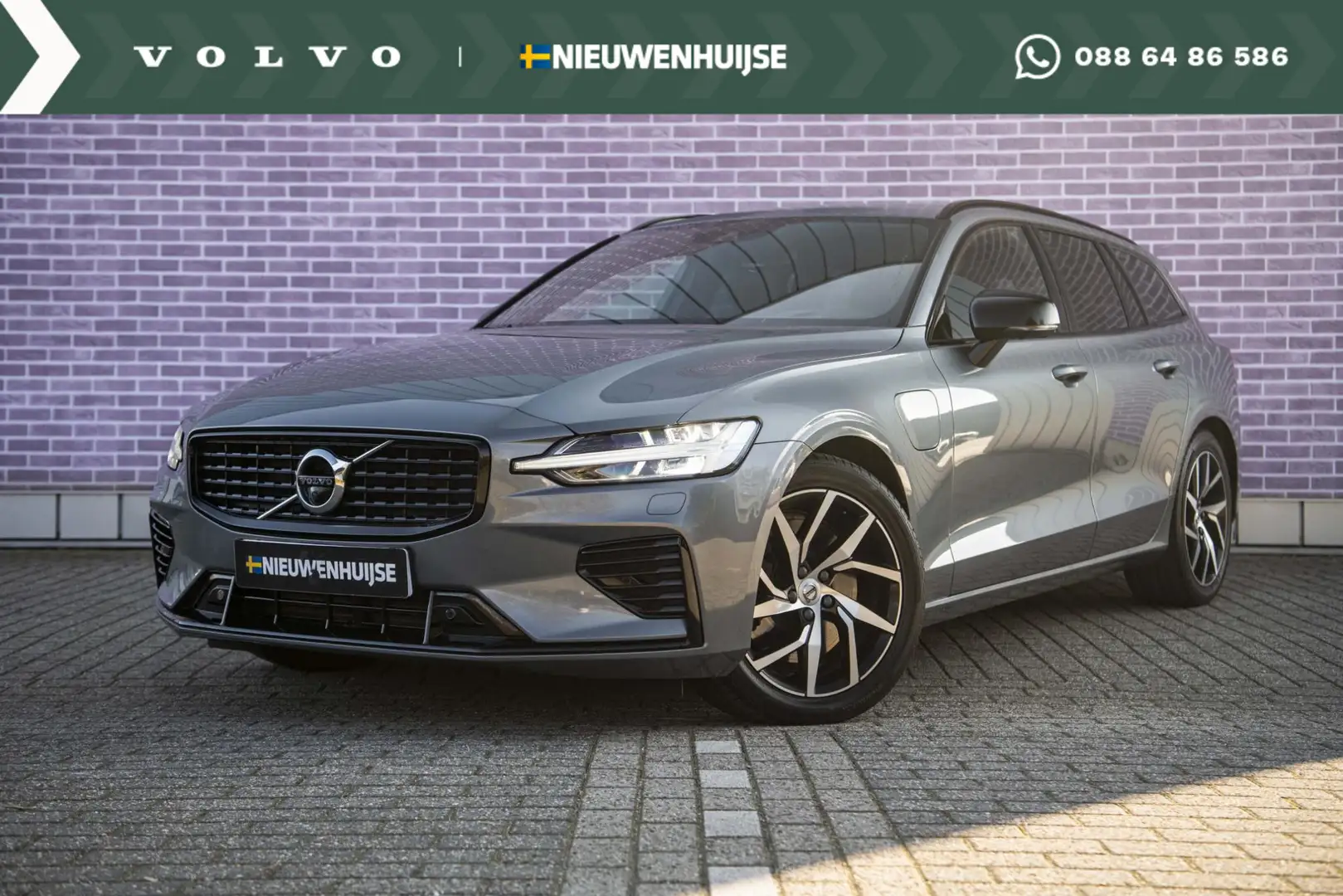 Volvo V60 T6 Recharge AWD R-Design | Trekhaak | Adaptive cru Grijs - 1