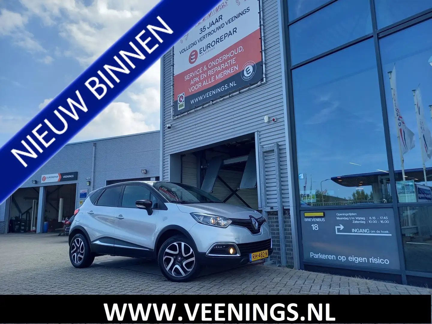Renault Captur 0.9 TCe Dynamique - CAMERA - PDC - TREKHAAK - CLIM Grijs - 1