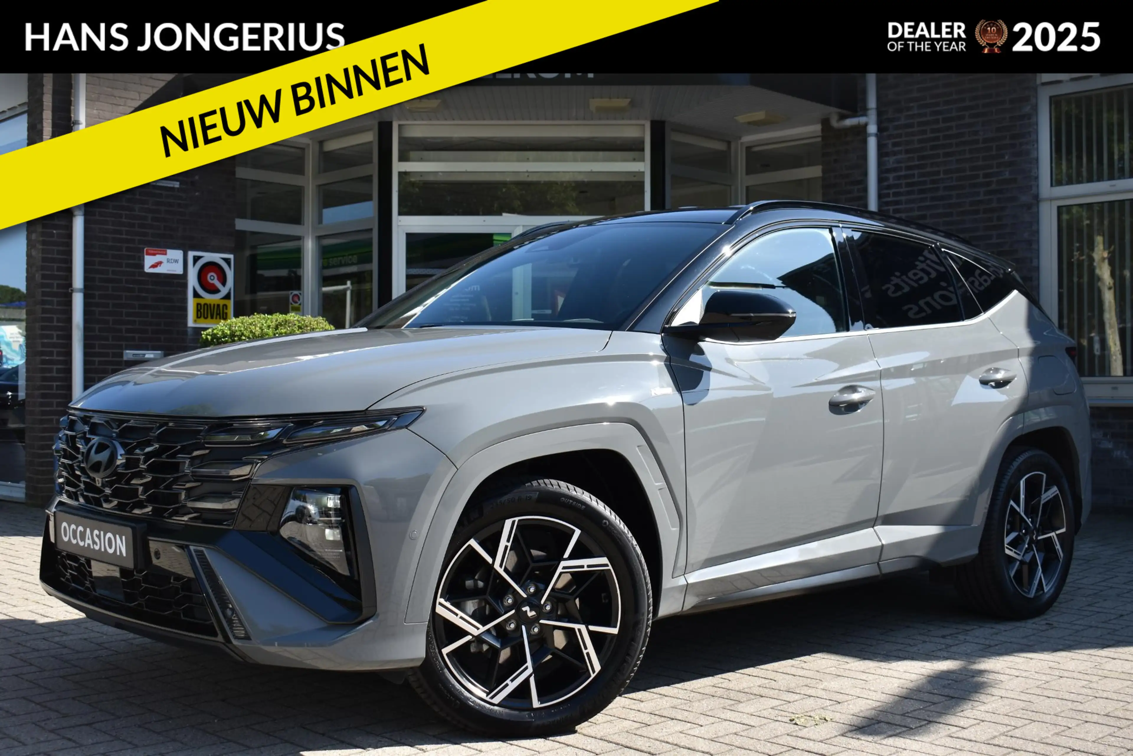 Hyundai TUCSON 1.6 T-GDI PHEV N Line | STOELVENTILATIE | STOELVER
