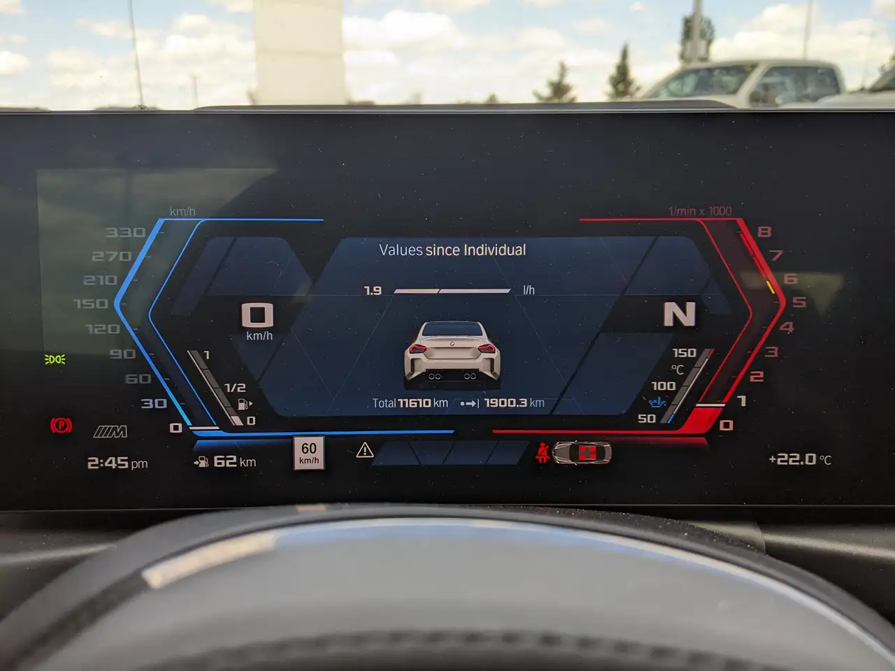 BMW M2 снимка BMW M2