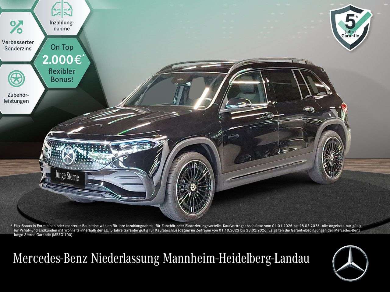 Mercedes-Benz EQB