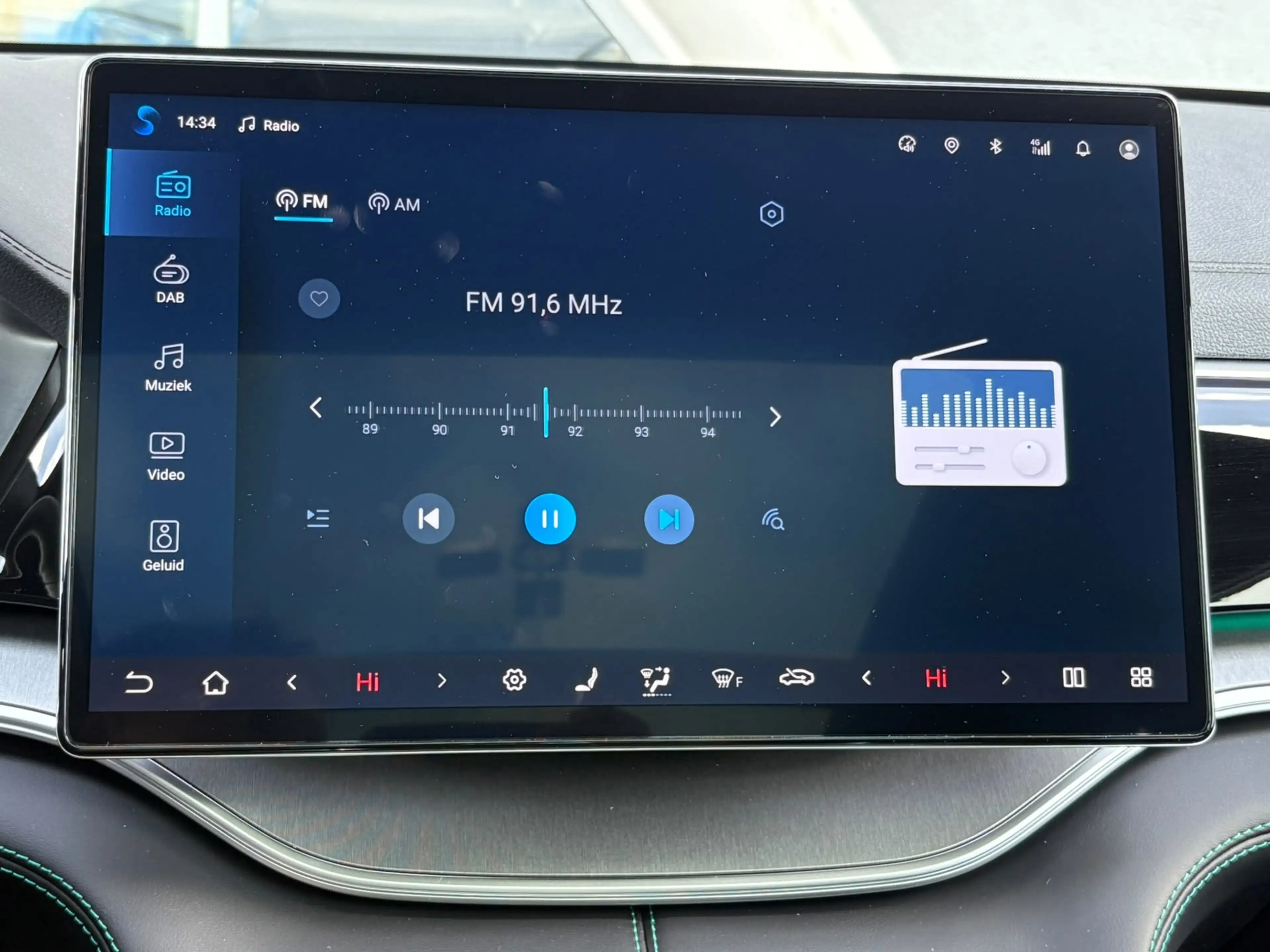 BYD Seal U 1.5 T DM-i AWD Design 324pk Longe range Panoramada — photo 37