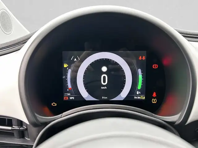 Fiat 500 view 13
