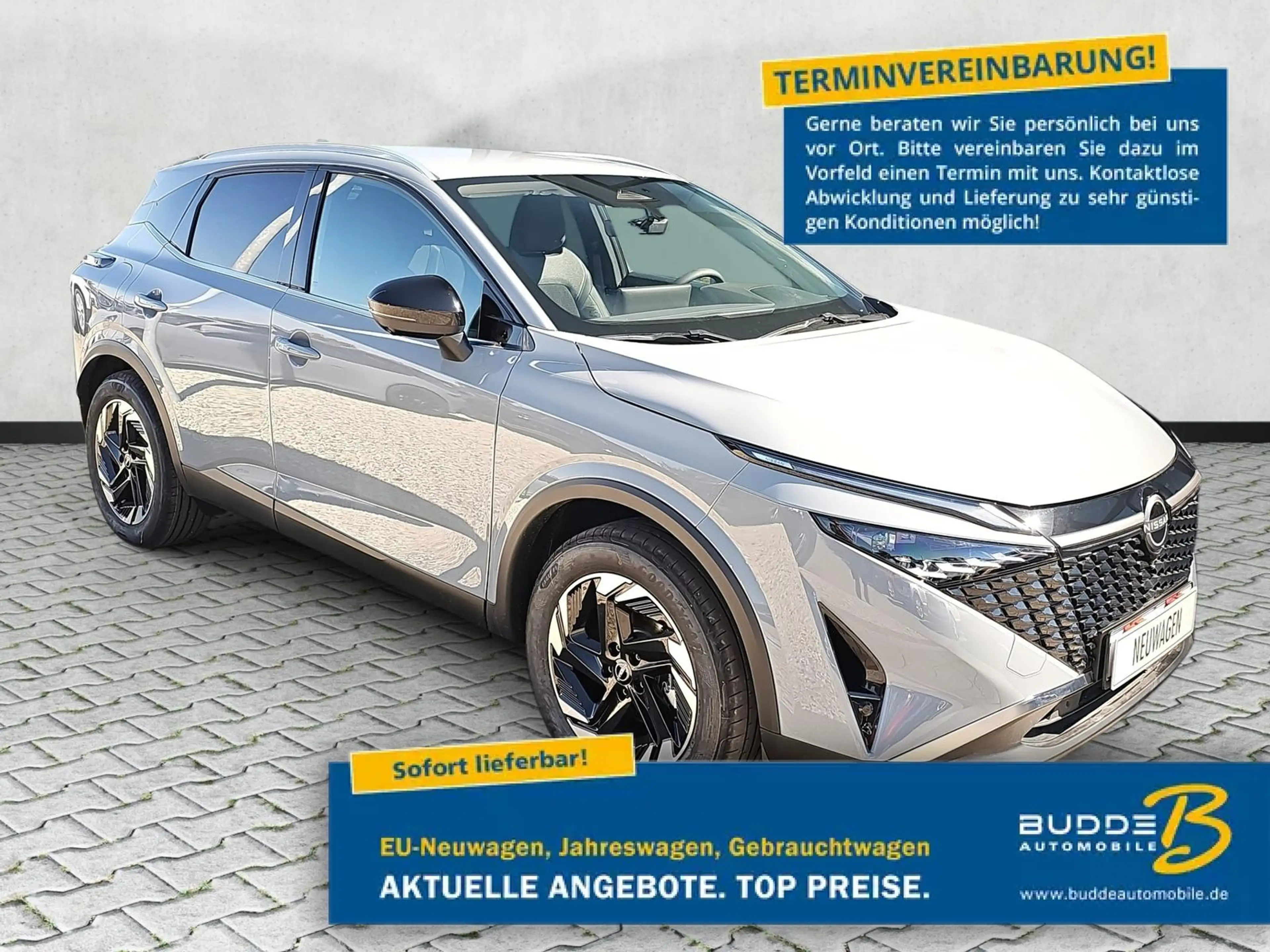 Nissan Qashqai 1.3 DIG-T X-Tronic 4WD N-Connecta AHK