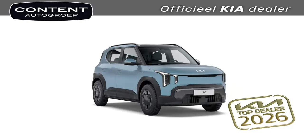 Kia EV2 2026