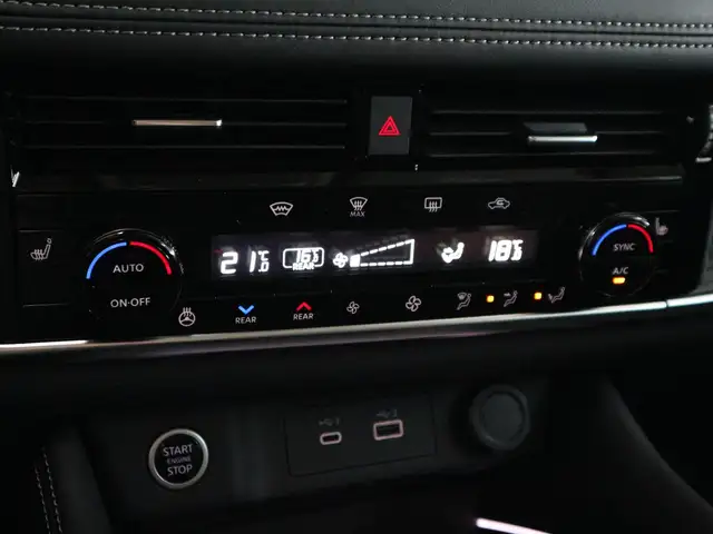 Nissan X-Trail view 15
