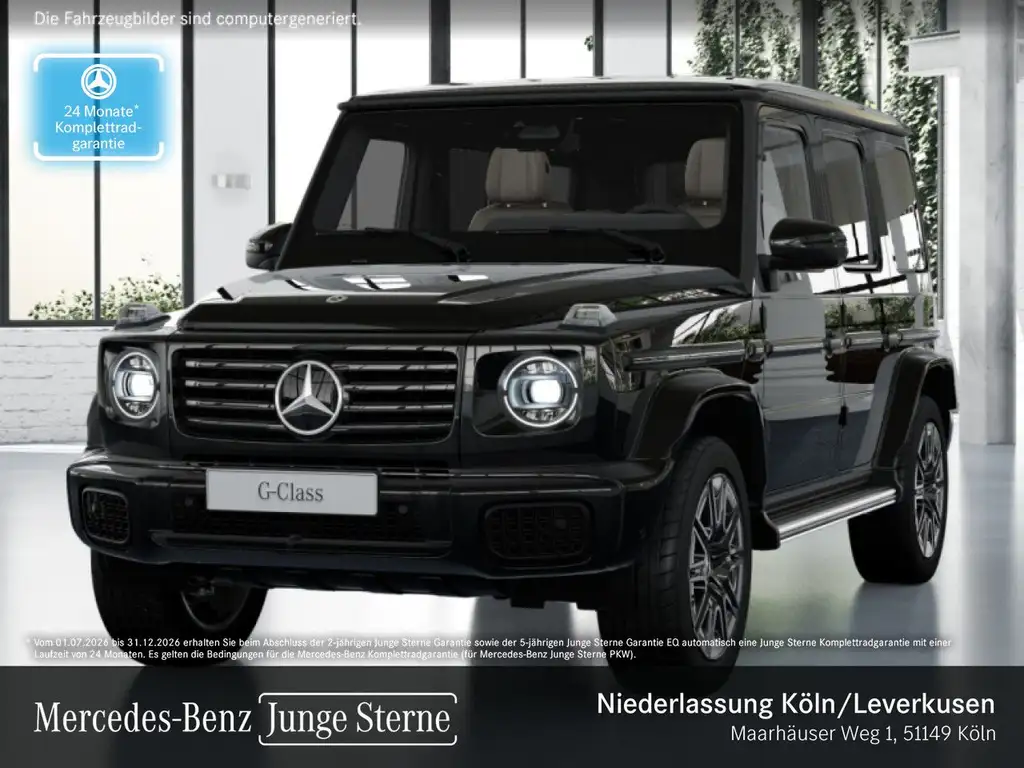 Mercedes-Benz G 450 2025 из Европы — купить под ключ