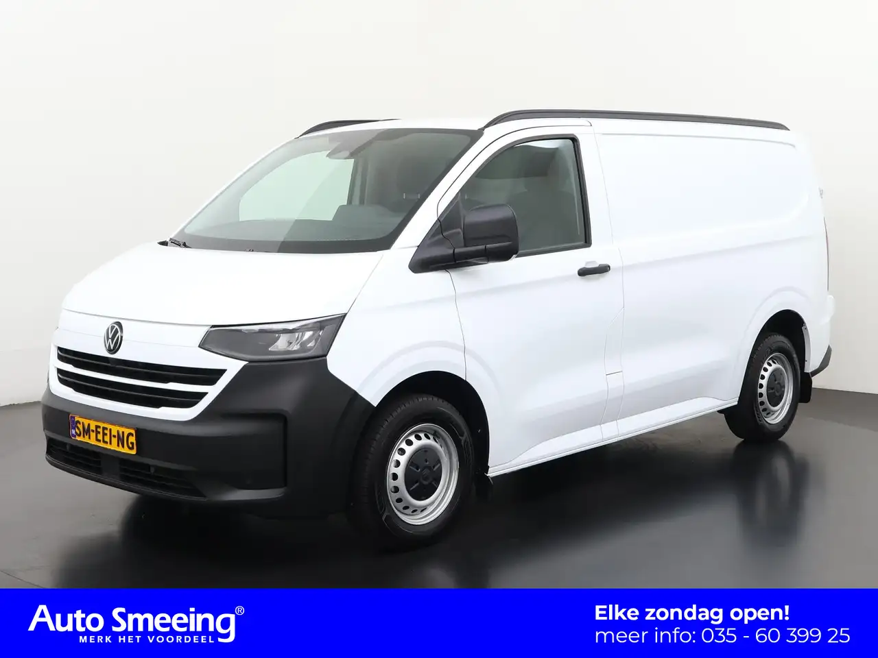 Ford Transit Custom 2026