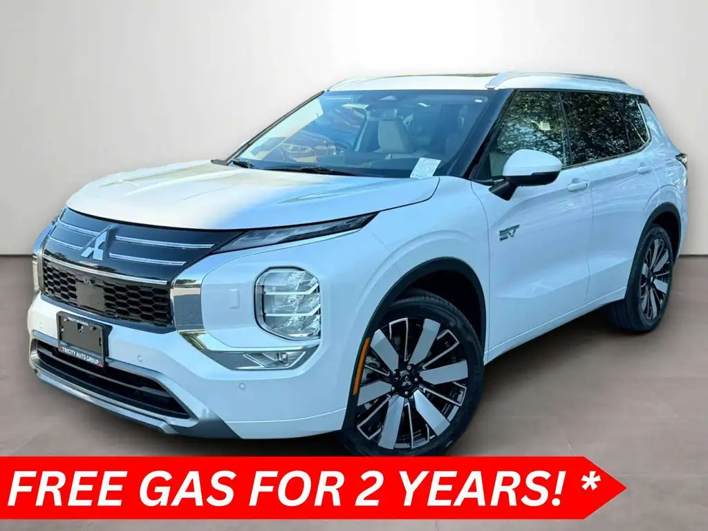 2026 Mitsubishi Outlander PHEV