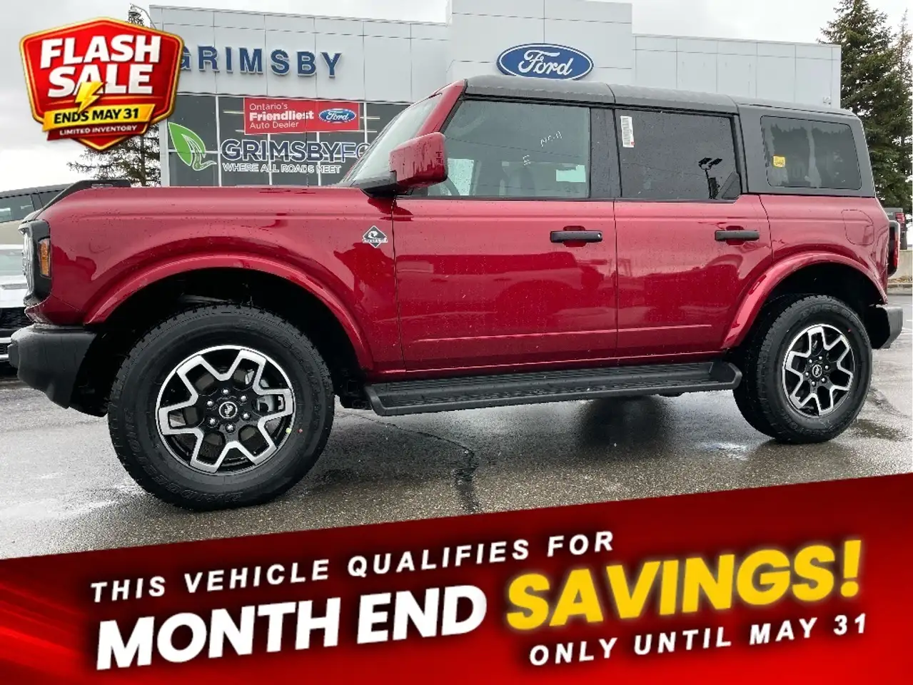 2026 Ford Bronco