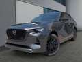 Mazda CX-60 e-SKYACTIV-D 254 AWD 8AT HOMURA COSO Grau - thumbnail 1