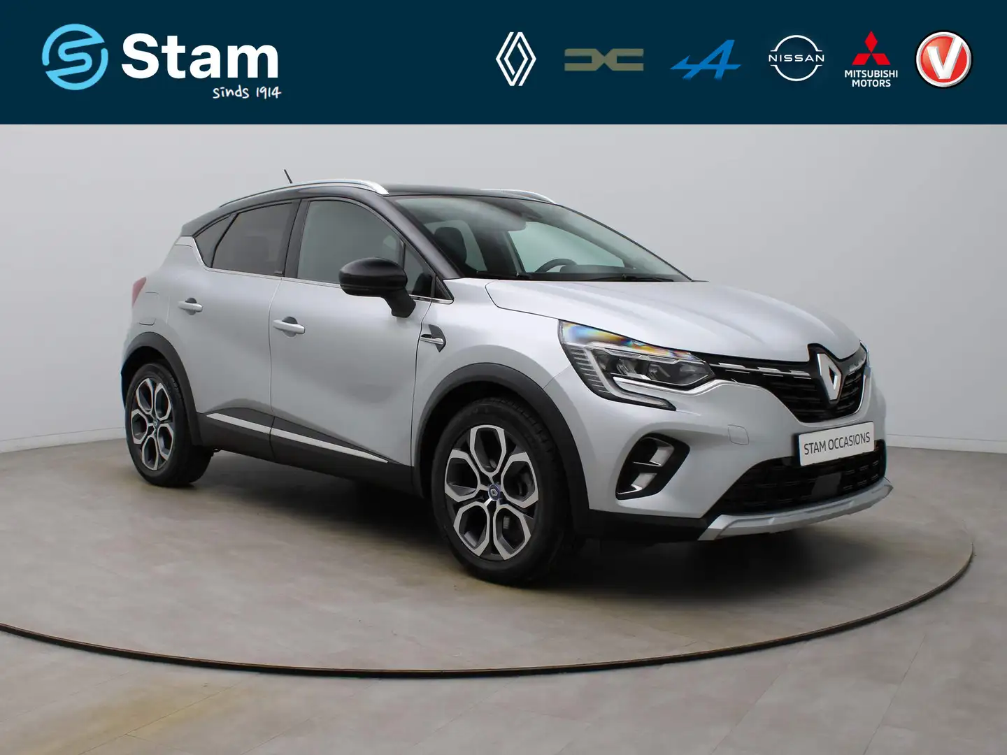 Renault Captur E-Tech Plug-in Hybrid 160pk Intens Adapt. cruise | Gris - 1