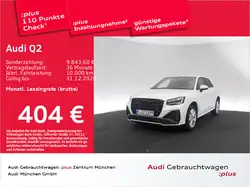 Audi Q2 S line 40 TFSI quattro 140(190) kW(PS) S tron