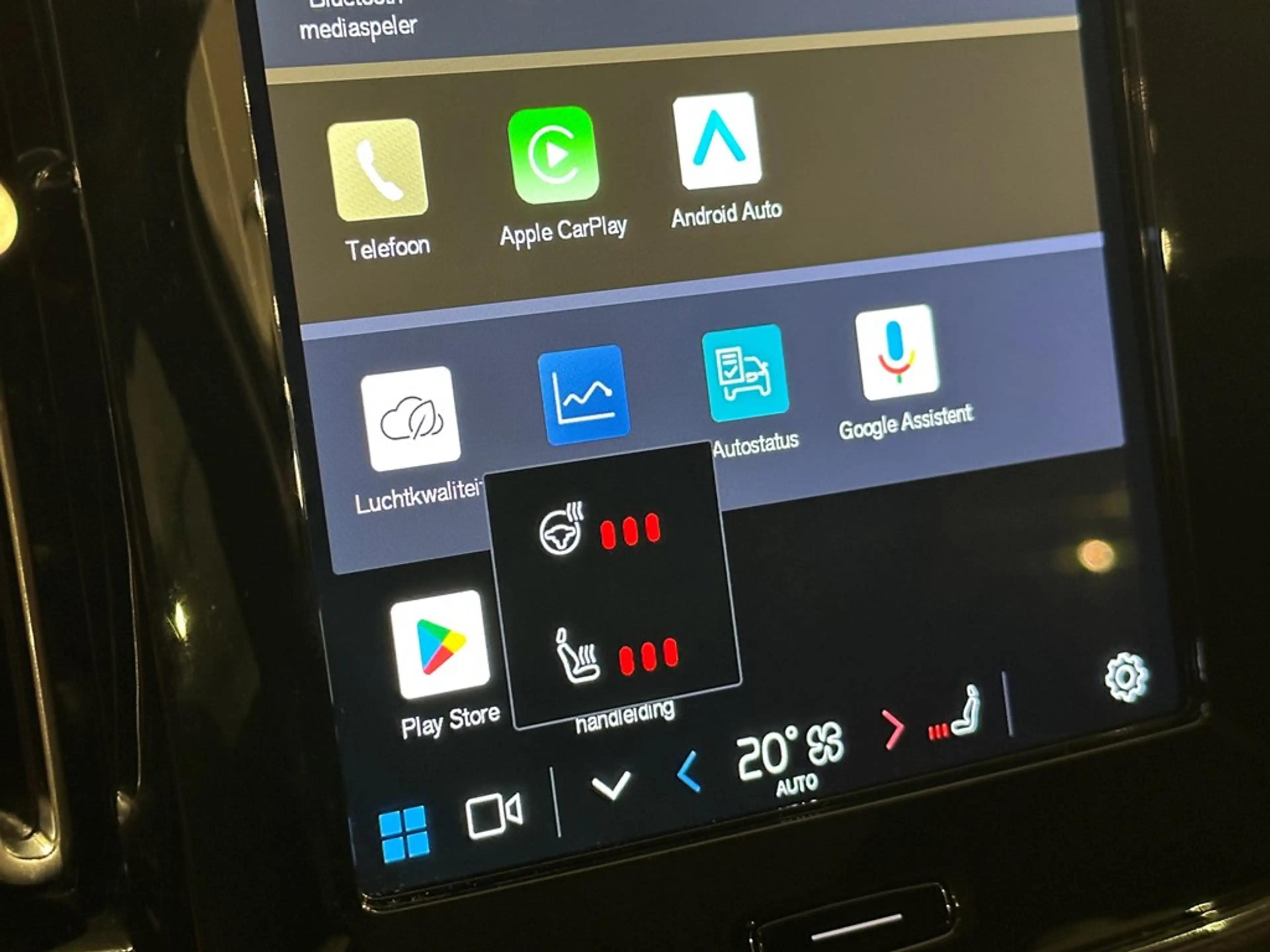 Volvo C40 Recharge ultimate Extended Range — photo 9