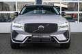 Volvo XC60 2.0 T6 Plug-in hybrid AWD Ultra Dark | Head Displa Silber - thumbnail 2