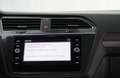 Volkswagen Tiguan Allspace Elegance 4Motion 7Sitzer! Weiß - thumbnail 21