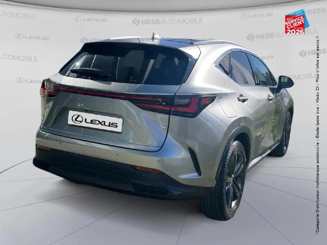 Lexus NX 2026 — фото 6