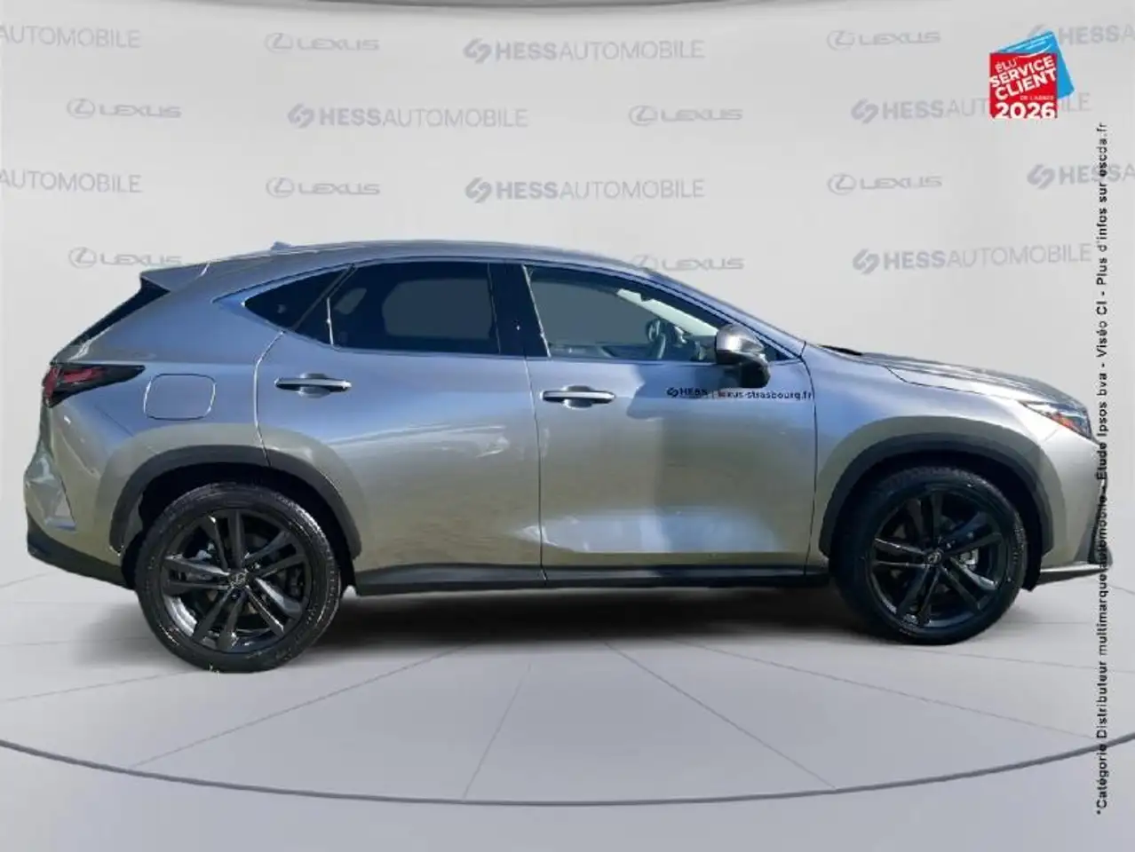 Lexus NX 2026