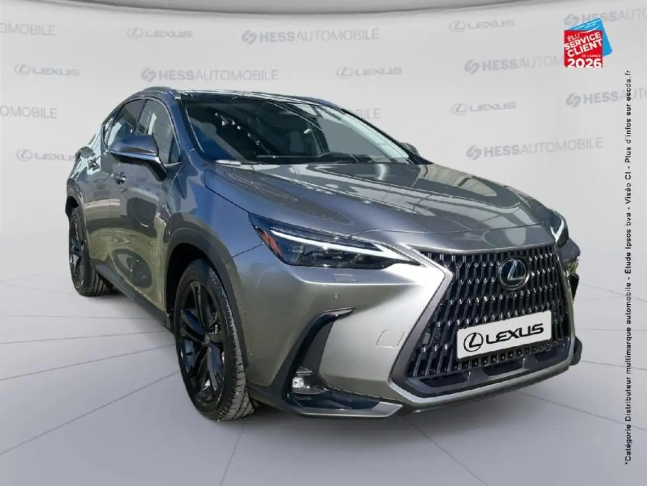 Lexus NX 2026