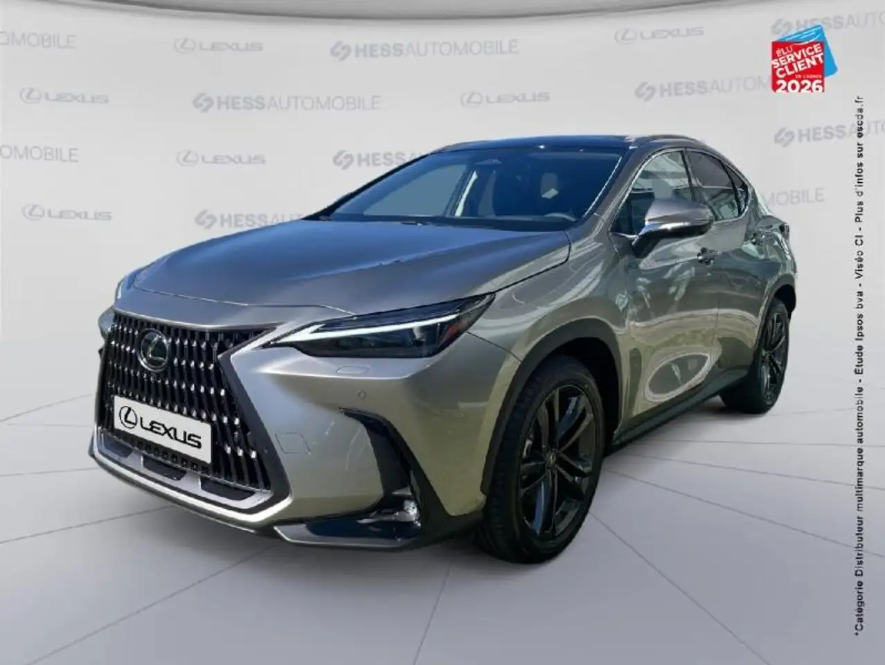 Lexus NX 2026